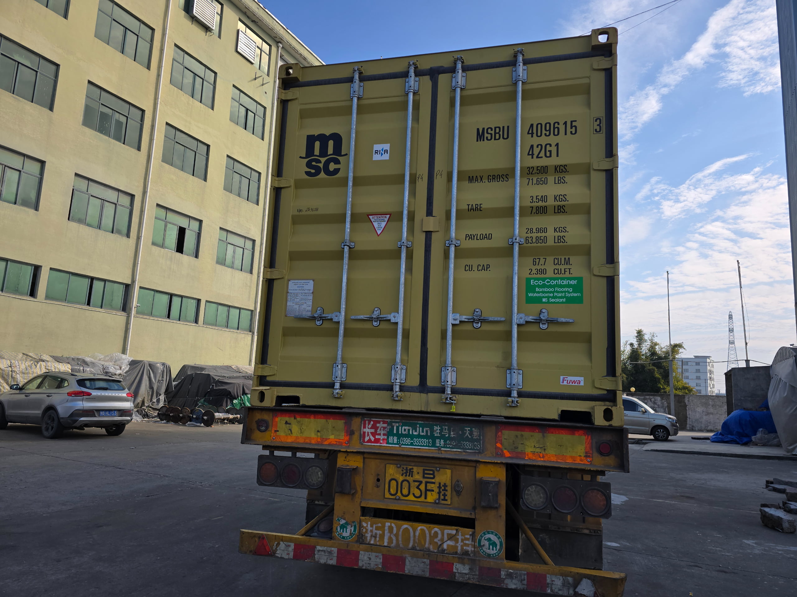 Product assembly line