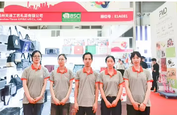 Equipo de Tianze — foto del sitio oficial de Storivae